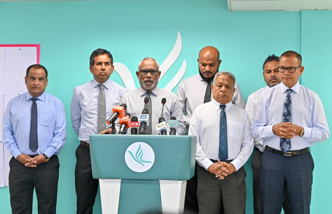 މަޖިލީހުގެ ސްޕަމެޖޯރިޓީ ޕީއެންސީ އަތުގަ؛ އިޒްރޭލް ޕާސްޕޯޓް މަނާކުރުން މަޖިލީހުން އަވަސް ކޮށްދޭން ޕީއެންސީން އެދިއްޖެ
