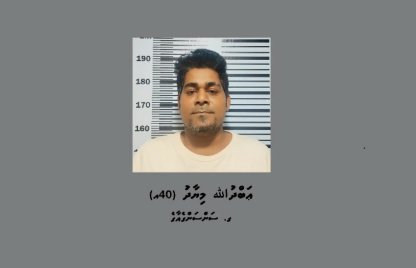 ރައީސް އަވަހާރަކޮށްލާނެ ކަމަށްބުނި މީހާގެ ބަންދަށް 15 ދުވަސް