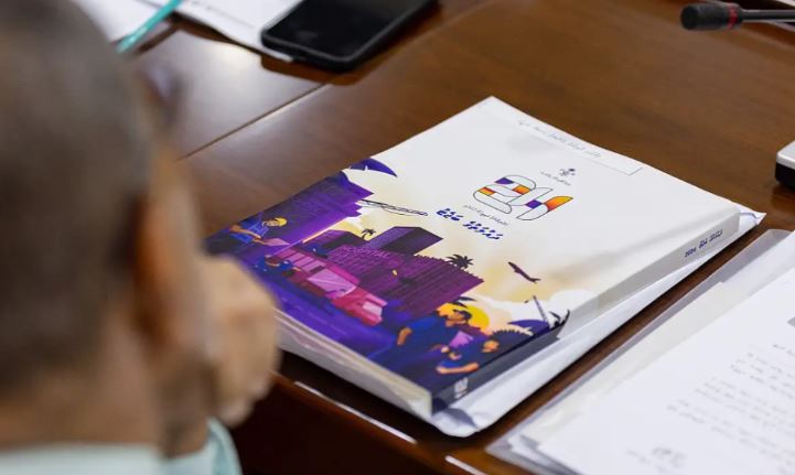 5.1 ބިލިއަން ރުފިޔާގެ ސަޕްލިމެންޓަރީ ބަޖެޓް ހުށަހަޅައިފި