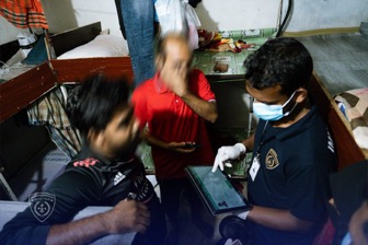 އިތުރު ނުވަ ބިދޭސީން އިމިގްރޭޝަންގެ ބެލުމުގެ ދަށަށް