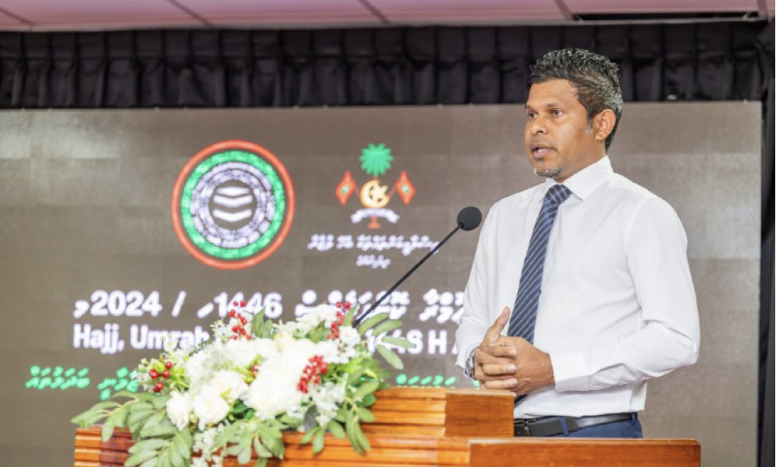 ހައްޖު، އުމްރާ ކޮންފަރެންސް ފައްޓަވައިދެއްވައިފި
