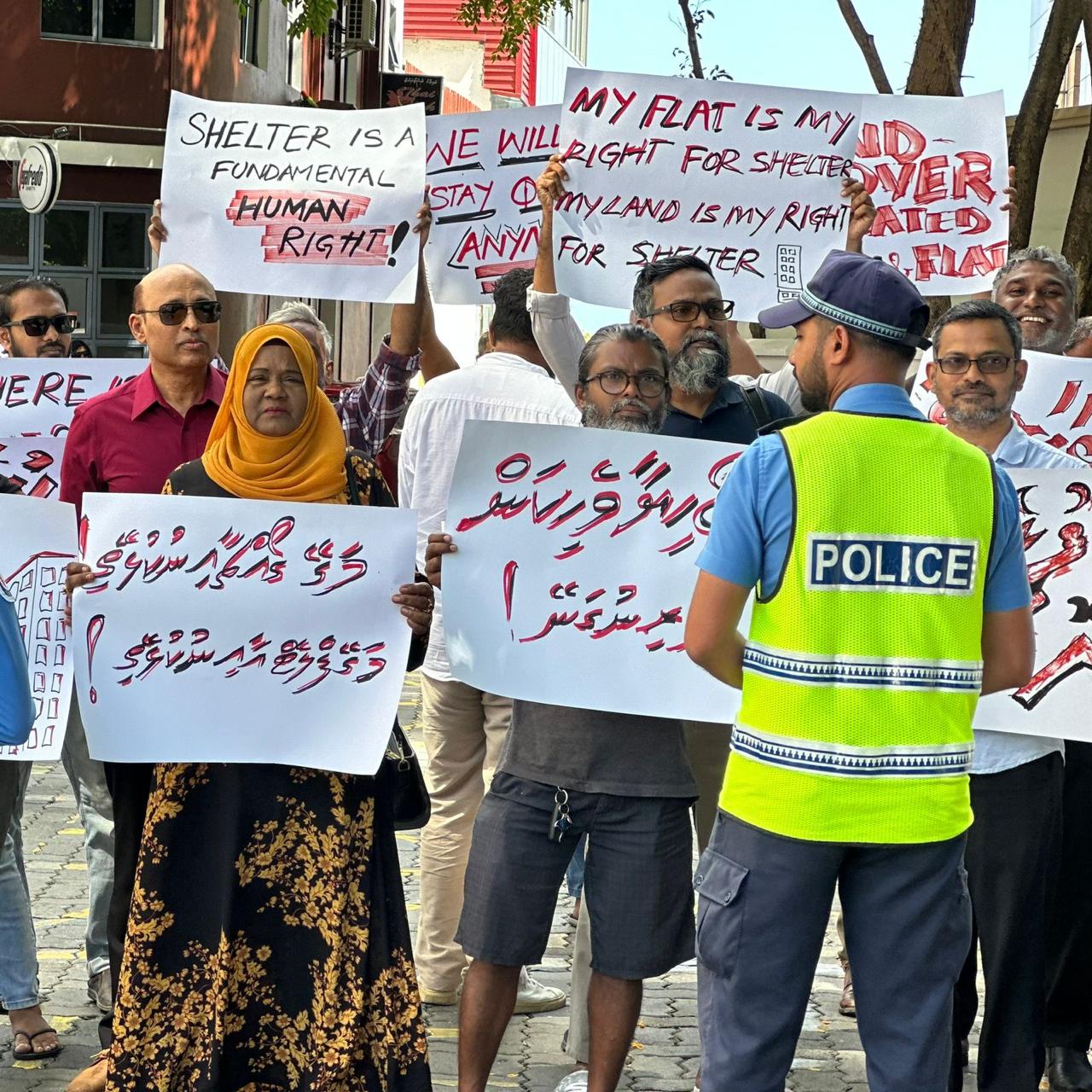 ގޯއްޗާއި ފުލެޓް ޙަވާލުކުރުން ލަސްވާ މައްސަލާގައި ރައްޔިތުންގެ މަޖިލިސްދޮށަށް އެއްވެ މުޒާހިރާކޮށްފި