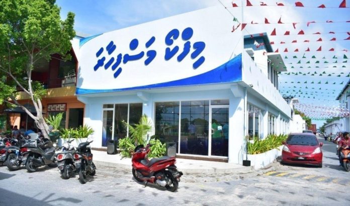 މިފްކޯއިން ވިއްކުމަށްޓަކައި ހެދިކާ ގެ ބާވަތްތައް ހަދައި ސަޕްލައި ކޮށްދޭނެ ފަރާތްތައް ހޯދަނީ