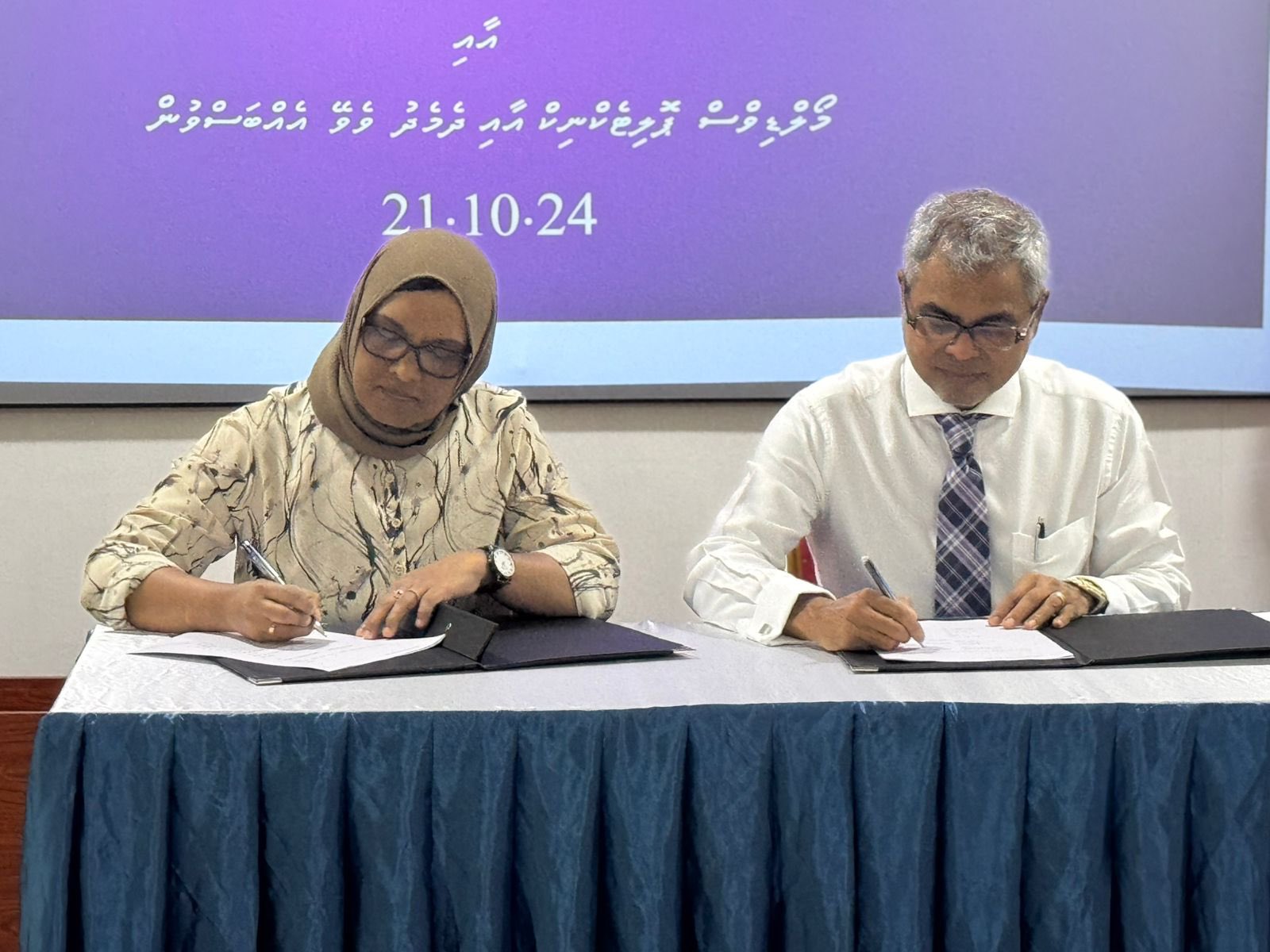 އެންވާރަމަންޓް މިނިސްޓްރީން ޕޮލިޓެކްނިކް ގުޅިގެން އޭސީ އަދި ރެފްރިޖަރޭޝަން ޓްކްނީޝަނުން ތަމްރީނުކުރަނީ