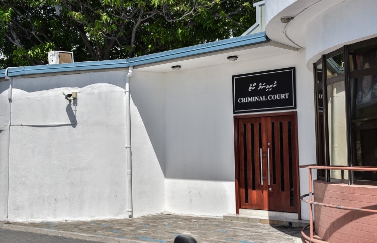 ރާއްޖެއަށް 1.4 ކިލޯގެ މަސްތުވާތަކެތި އެތެރެކުރި މީހަަކު 12 އަހަރަށް ޖަލަށް ލުމަށް ހުކުމްކޮށްފި