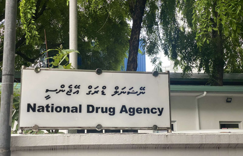 މަސްތުގެ ހާލަތުގައި މަގުމަތީގައި އުޅުނު 47 މީހަކު ފަރުވާގެ ނިޒާމުގެ ތެރެއަށް