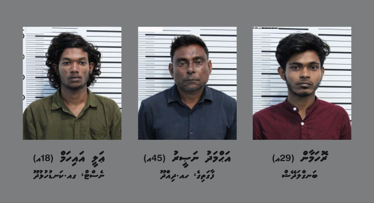 5 ކިލޯ މަސްތުވާތަކެތި އެތެރެކުރަންއުޅުނު 3 މީހަކު ހައްޔަރުކޮށްފި