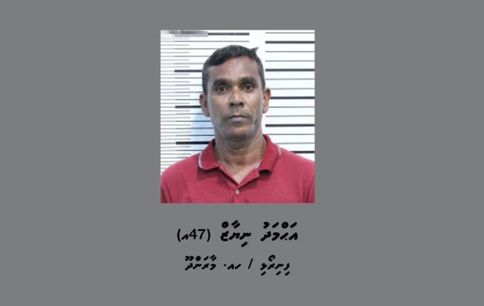 މަޖީދީ މަގު އޯޑިއޯން ކުރިމަތީ ހުންނަ ޒިއޯން މޯބައިލް 4 ފަޅާލިކަމުގެ ތުހުމަތުގައި 47 އަހަރުގެ މީހަކު ހައްޔަރުކޮށްފި
