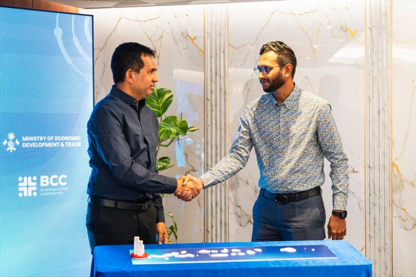 މޯލްޑިވްސް އެކްސްޕޯ 2025 އާއި ގުޅޭ މައުލޫމާތު ބިޒްނަސް ސެންޓަރ ކޯޕަރޭޝަނުގެ ރީޖަނަލް ސެންޓަރ ތަކާ ހިއްސާކޮށްފި