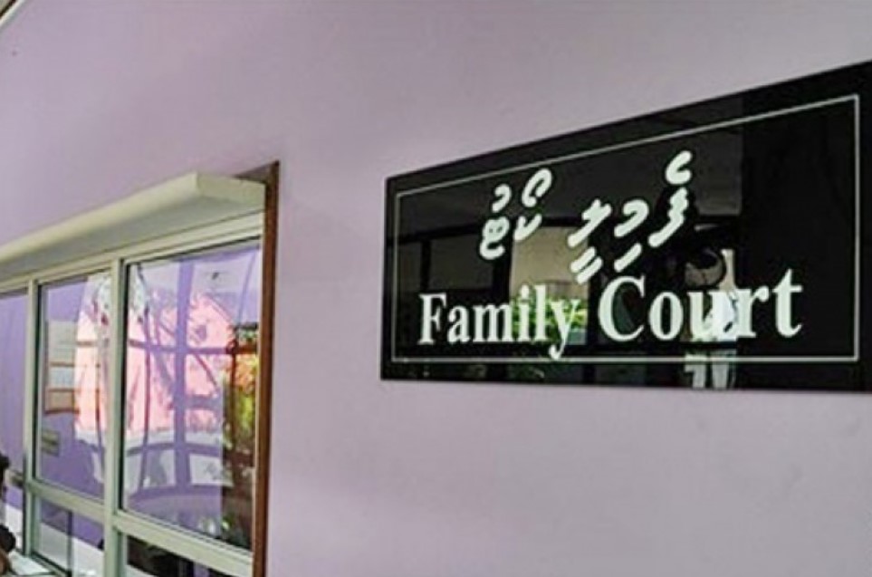 ކައިވެނީގެ ރަން ދިނުމަށް ހުކުމްކޮށްފި