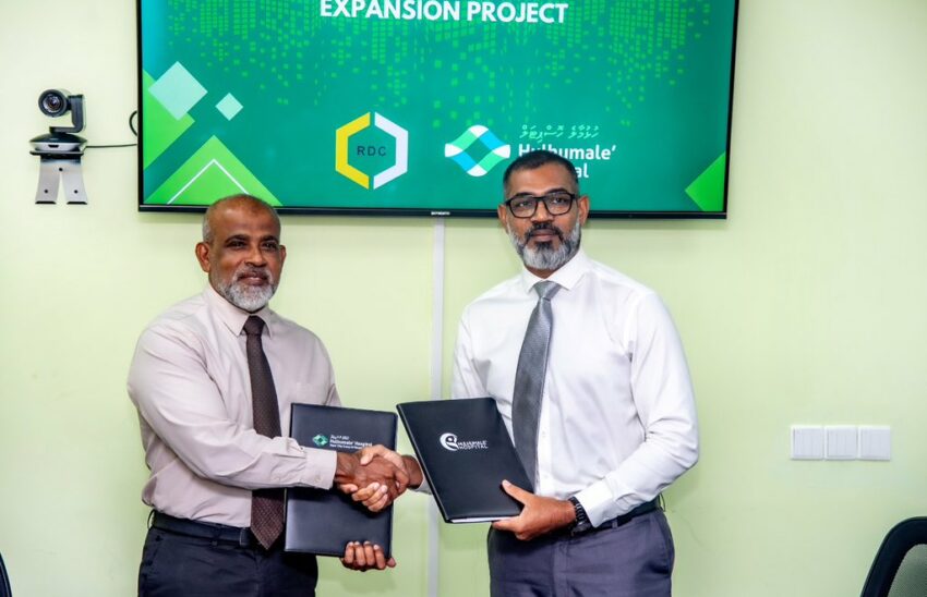 ޙުޅުމާލެ ޙޮސްޕިޓަލްގެ އިމަޖެމްސީ ރޫމް ބޮޑުކުރަން ހަވާލުކޮށްފި