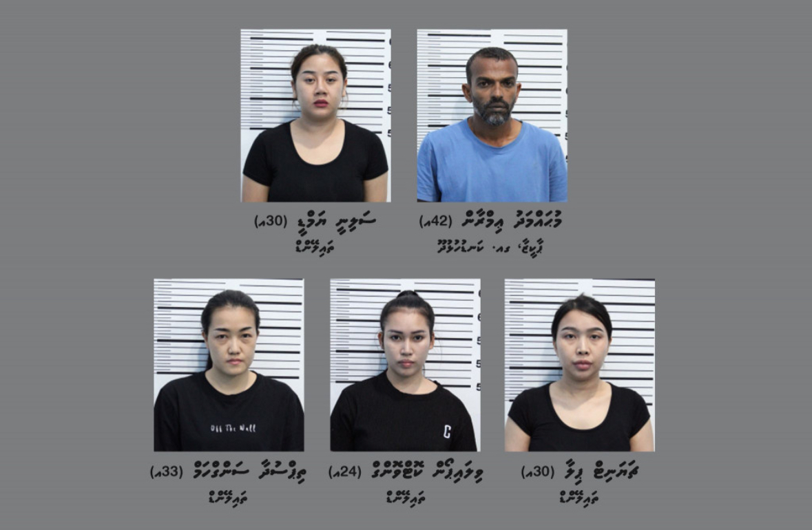 ހަށިވިއްކުމުގެ ތުހުމަތުގައި ފަސް މީހަކު ހައްޔަރުކޮށްފި