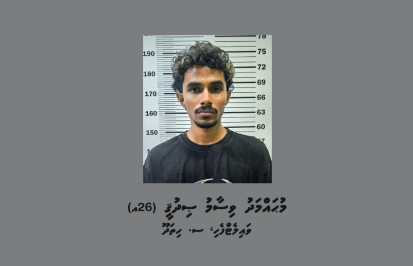 ސްޕޯޓްސްކާރަކުން ޖެހި މީހަކު މަރުވި މައްސަލާގައި ދައުވާ އުފުލައިފި