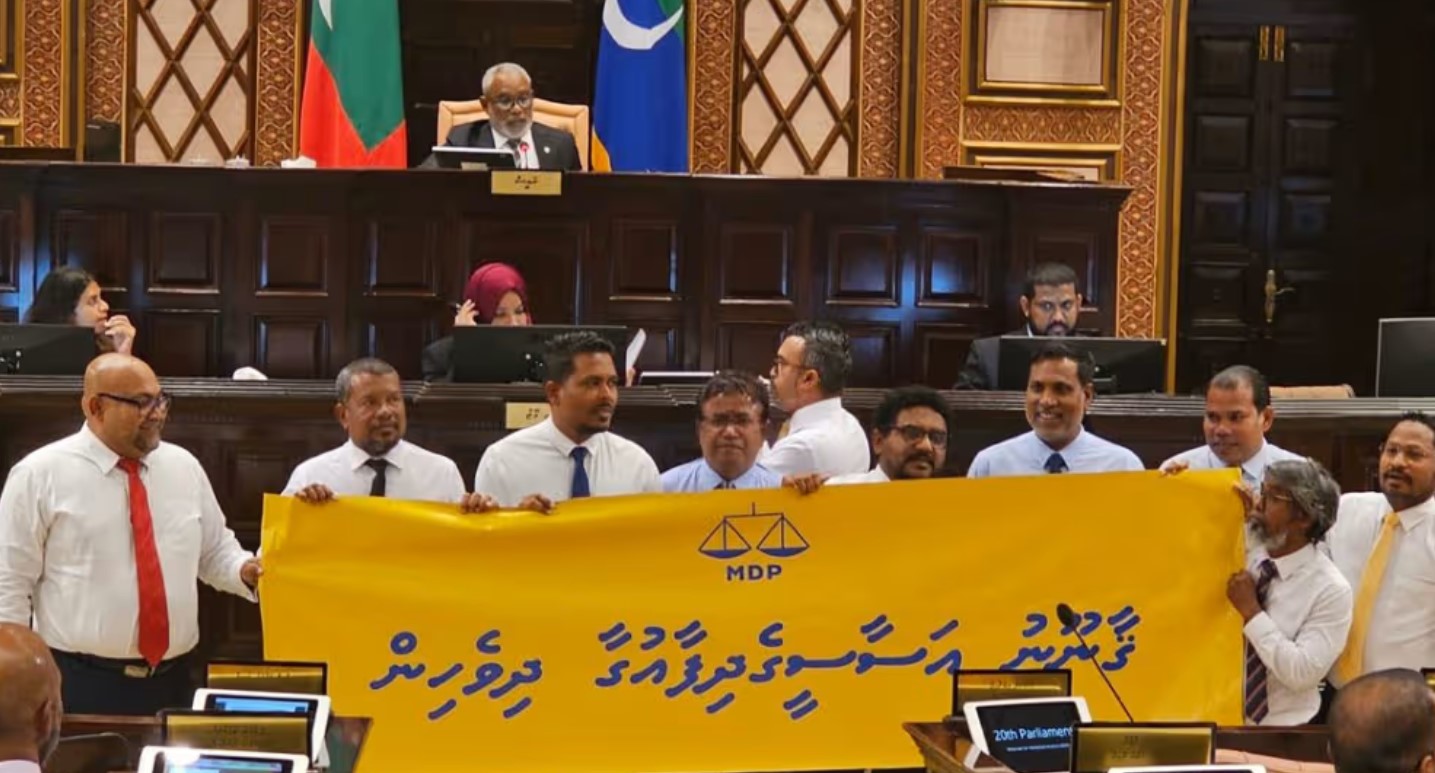 ގާނޫނުއަސާސީއަށް އިސްލާހު ގެނައުމުގެ ބިލު ރައްޔިތުންގެ މަޖިލީހުން ފާސްކޮށްފި