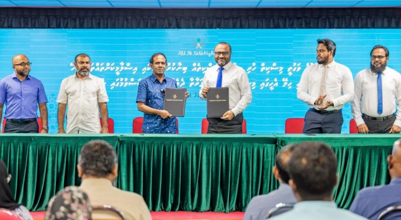 މާފަންނު ބޮޑުގެ ބިމުގައި ތިންބުރި މިސްކިތެއް އެޅުމަށް ބަޔަކާ ހަވާލުކޮށްފި