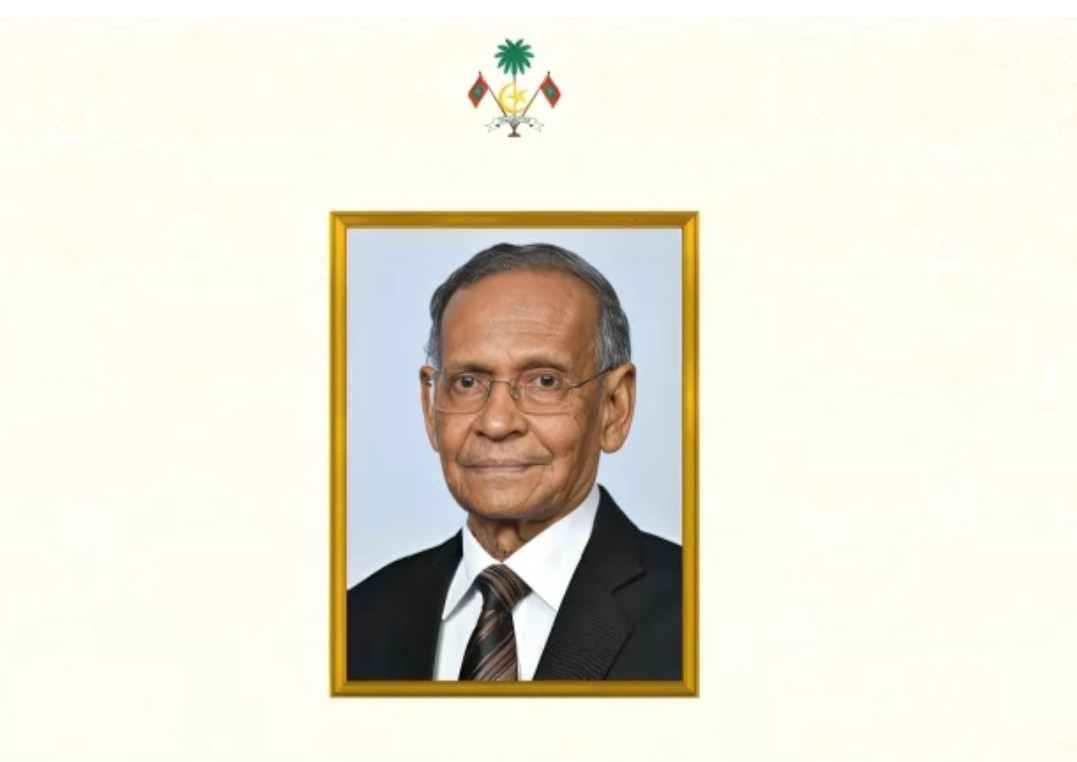 ޑރ. ޒާހިރުއަށް ތައުލީމަށް ޚިދުމަތްކުރުމުގެ އެންމެ މަތީ ޝަރަފު