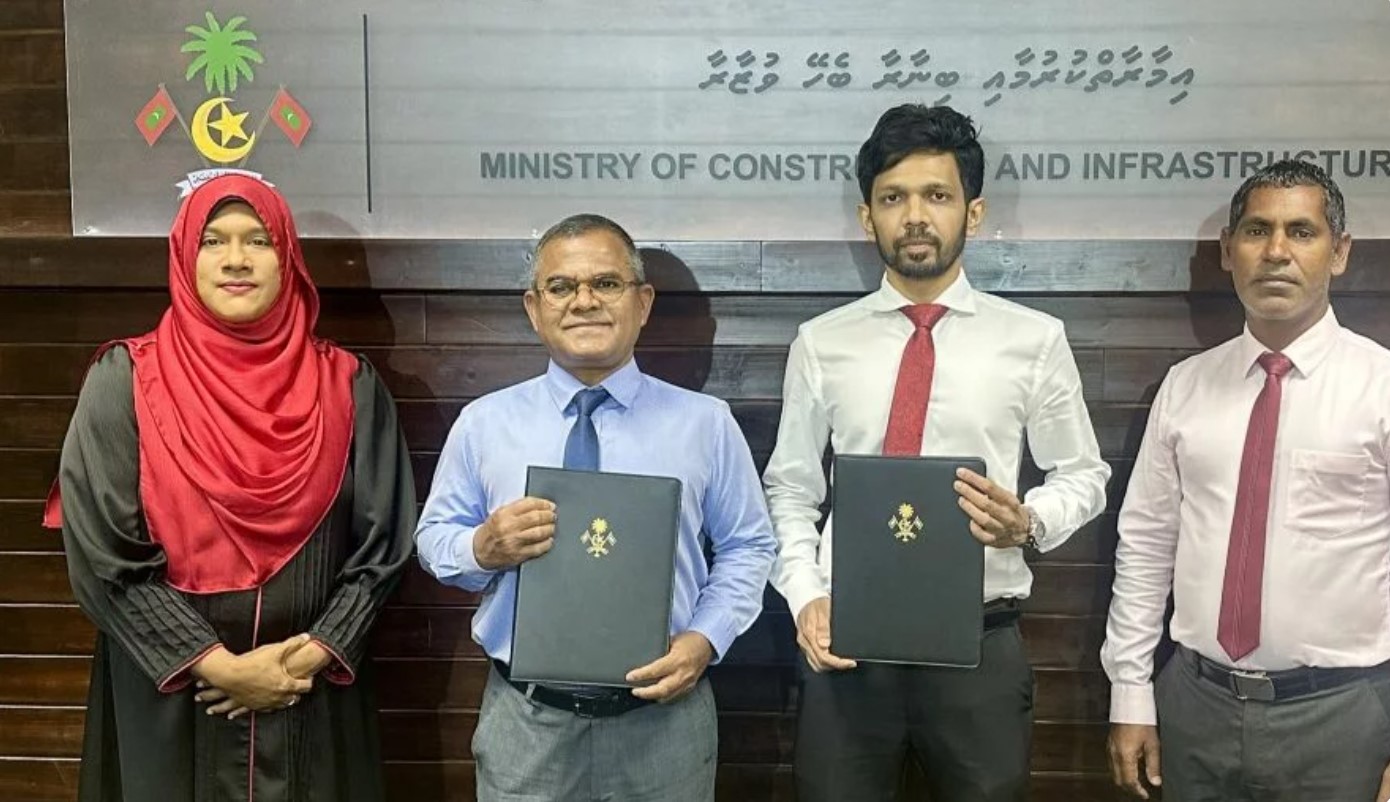 ނިލަންދޫގެ ނަރުދަމާ އެމްޑަބްލިއުއެސްސީ އަށް
