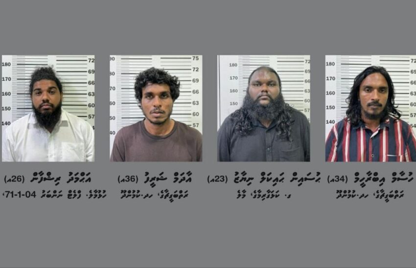 ކާރެއްގައި މީހަކު ރަހީނުކުރި މައްސަލާގައި އިތުރު 4 މީހުން ހައްޔަރުކޮށްފި