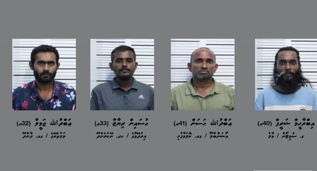 މަސްތުވާތަކެތީގެ މައްސަލައެއްގައި ހިޔާ ފްލެޓުން ބަޔަކު ހައްޔަރުކޮށްފި