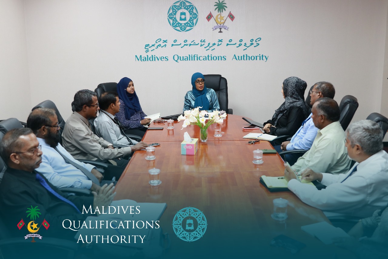 އެމްކިއުއޭ ގެ އެކްރެޑިޓޭޝަން ގައިޑްލައިން ބަދަލުކޮށްފި