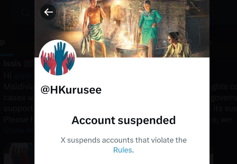 ހަސަން ކުރުސީ އެނބުރި އަތުވެއްޖެ