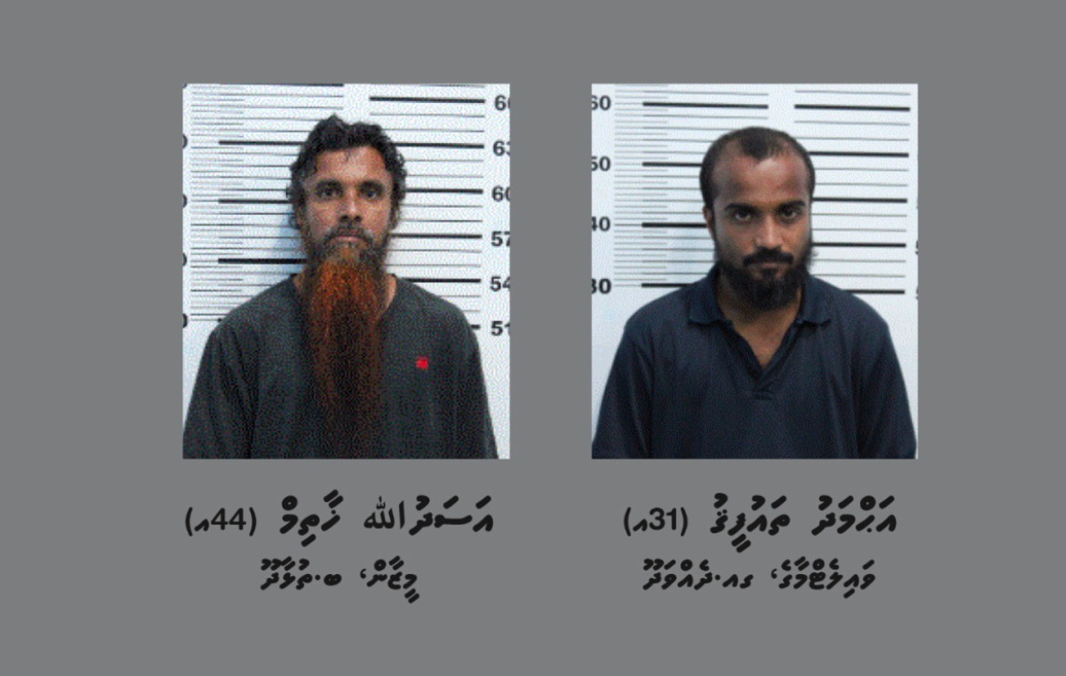 ކެފޭއަކަށް ވަދެ މުވައްޒަފުންނަށް ބިރުދެއްކި ދެ މީހުން ހައްޔަރުކޮށްފި