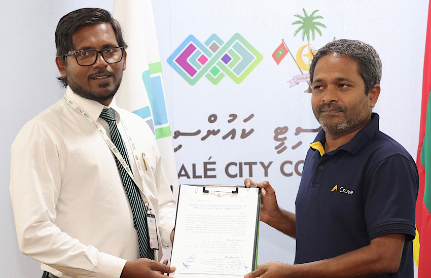 ސިޓީ ކައުންސިލަށް ފުރަތަމަ ފަހަރަށް އިންޓާނަލް އޮޑިޓަރެއް އައްޔަށްކޮށްފި