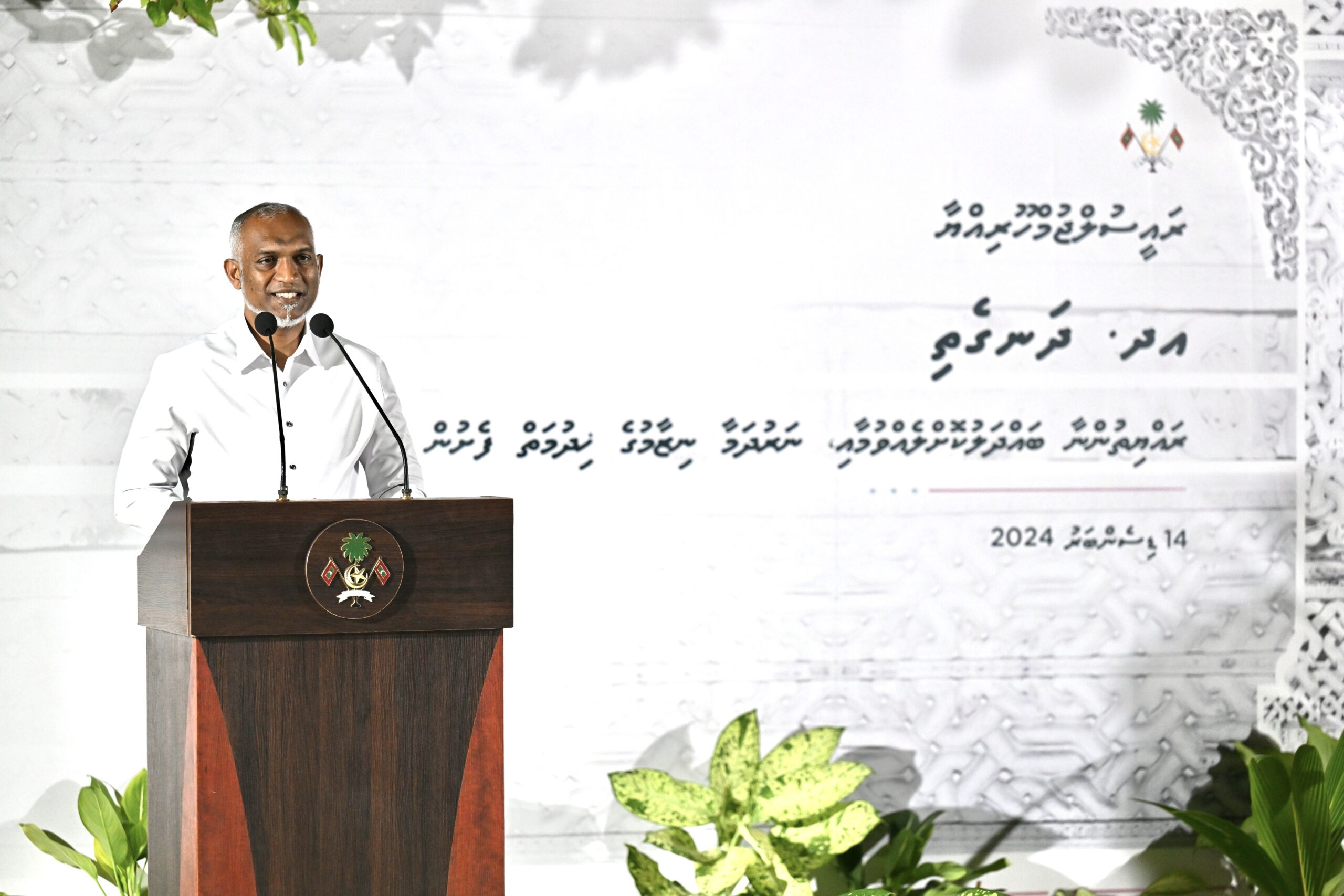 އެތައް މުވައްޒަފުންނަކާއެކު މަސައްކަތްކުރެއްވި ޢިމާރާތްތައް އަނދައި، ހުލިވެ، ބިންމައްޗަށް ތިރިވީ މަންޒަރު ފެނިވަޑައިގަތުމުން އަސަރުކުރެއްވި: ރައީސް ޑރ.މުއިއްޒު