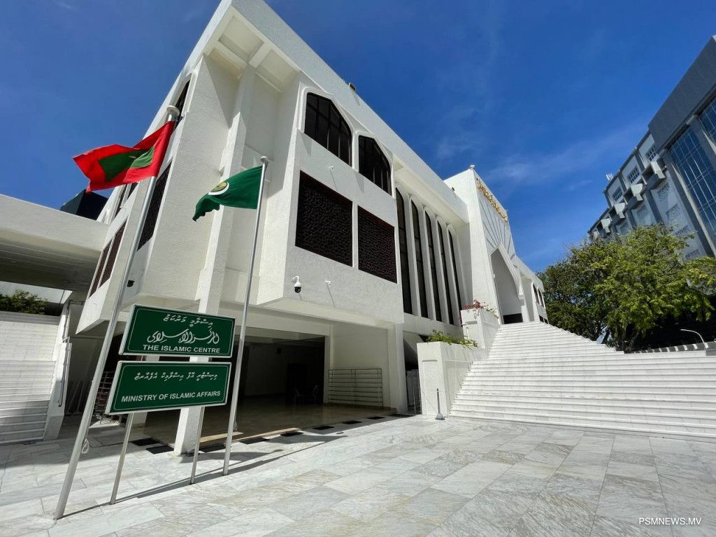 ޣައިރު ދީންތަކުގެ ޝިއާރު ފާޅުކުރުމަކީ މަނާ ކަމެއްކަން ހަނދާން ކޮށްދީފި