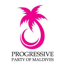 ޕީޕީއެމް އުވާލަން ނިންމައިފި