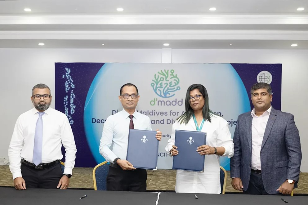 ގައުމީ ކޮމްޕިއުޓަރ ވިއުގަ ފުޅާކުރުމަށް ބޭނުންވާ ދިރާސާ ކުރުމަށް ސްރީލަންކާގެ ކުންފުޏަކާ ޚަވާލުކޮށްފި