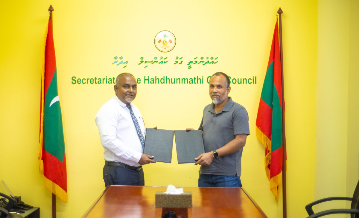 ފެޑޯ ޕްރައިވެޓް ލިމިޓެޑް އިން ލ.ގަމުގައި 50 ކޮޓަރީގެ ސިޓީހޮޓަލެއް