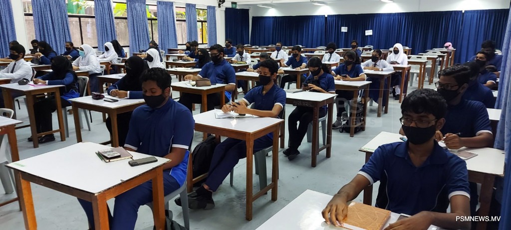 އޭލެވެލް އިމްތިހާނުގެ ނަތީޖާ ދޫކުރަން ފަށައިފި