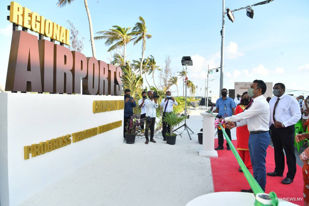 ރީޖަނަލް އެއާޕޯޓްސް އެމްއޭސީއެލްއާ މިމަހު އެއްކޮށްލަނީ
