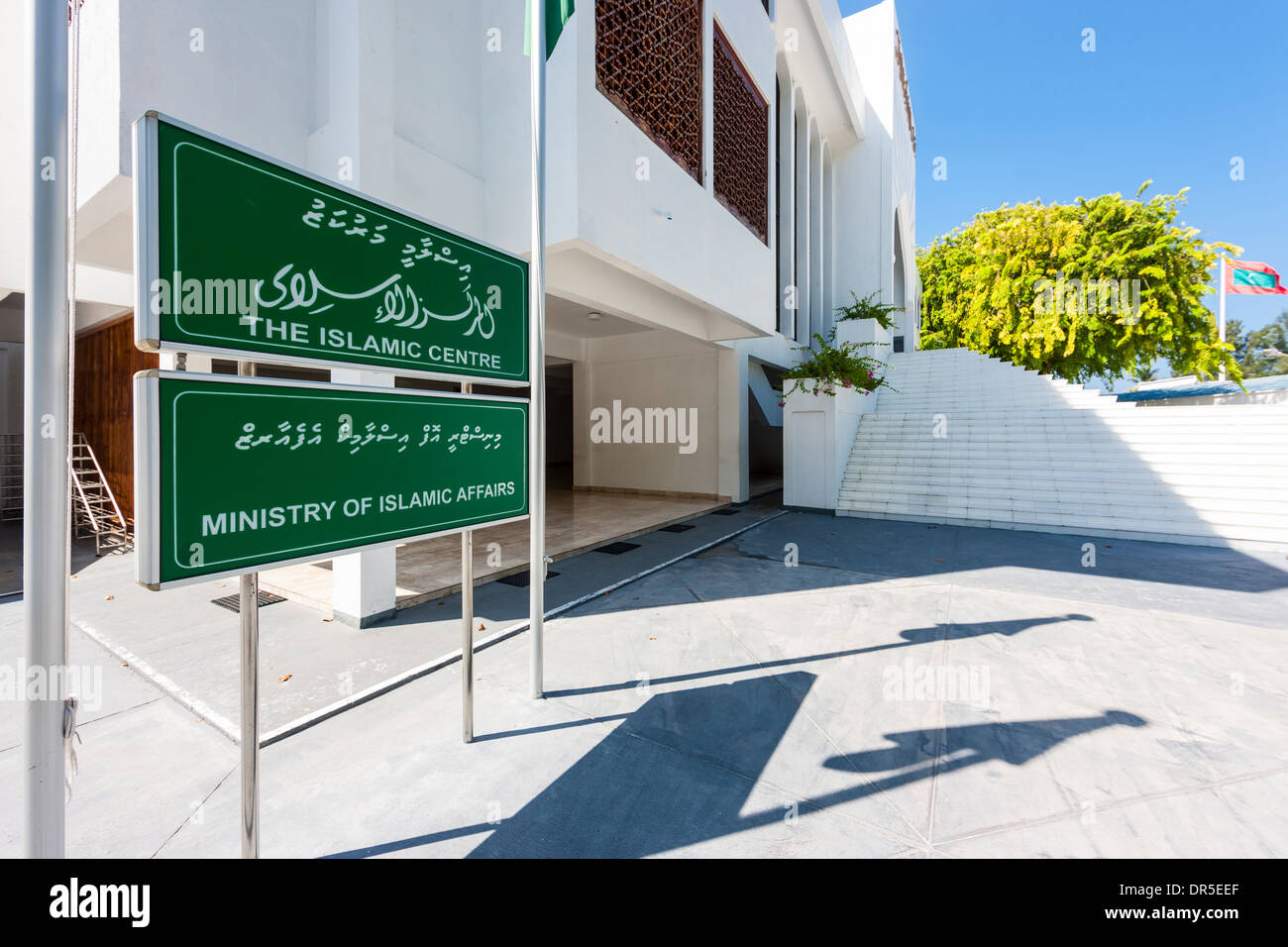 އުމްރާގެ އުސޫލާ ޚިލާފުވި 19 ކުންފުންޏަކަށް ފިޔަވަޅު އަޅައިފި