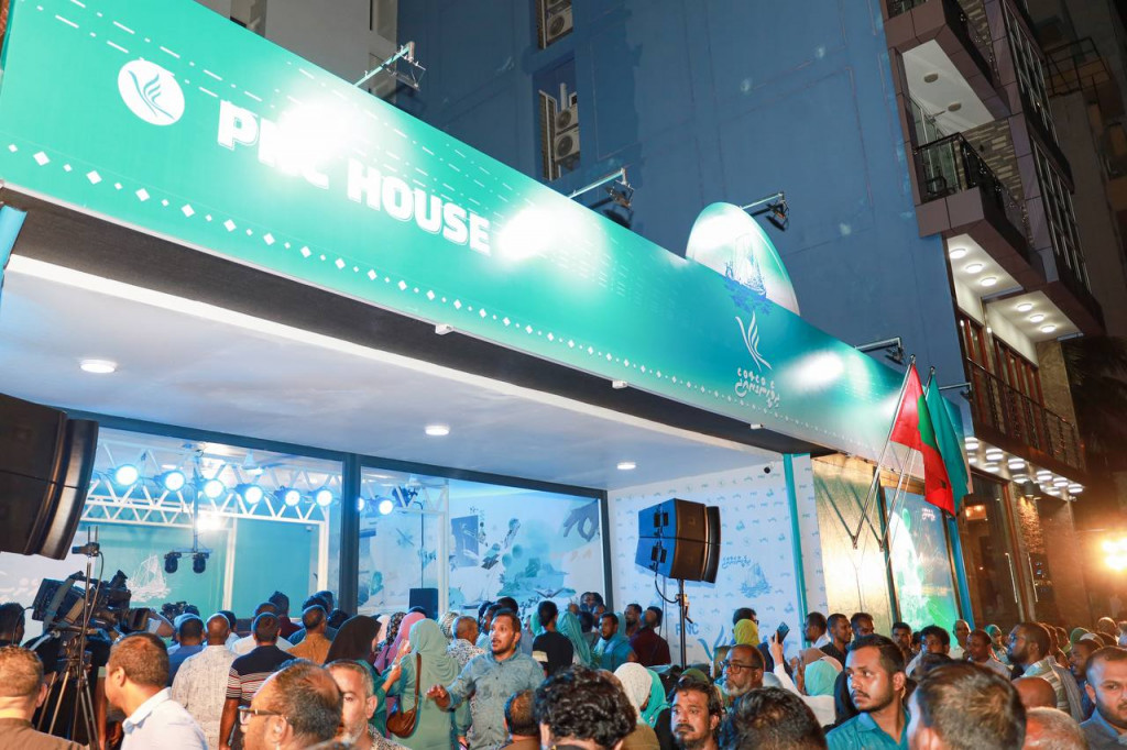 ސައްހަ ނޫން ފޯމްތަކެއް އިލެކްޝަނަށް ހުށަހެޅިފައިވާ ކަމަށް ޕީއެންސީން އިއުތިރާފުވެއްޖެ