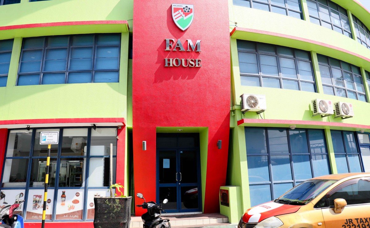 އެމްއޭއެފްގެ ފައިސާއިން މަނީ ލޯންޑަރ ކުރަން އެހީތެރިވެދިނުމުގެ ދައުވާ އިތުރު ދެ މީހެއްގެ މައްޗަށް