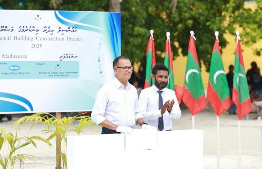 ކައުންސިލްތައް އިމާރާތްކުރާާ މަޝްރޫއުތަކުގެ ދަށުން އެންމެ ފުރަތަމަ ކައުންސިލަކަށް، ރ. މަޑުއްވަރީ ކައުންސިލްގެ ބިންގާ އަޅައިފި