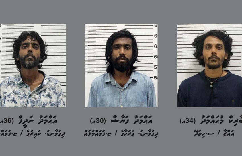 ފޭރުނު މައްސަލައެއްގައި ތިން މީހަކު ހައްޔަރުކޮށްފި