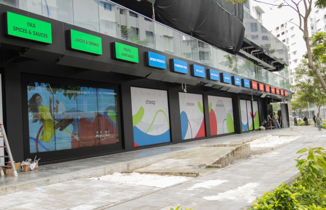 ހުޅުމާލެ ފޭސް 2 ގައި ސަމަން އިން ސްޕަމާކެޓެއް މިރޭ ހުޅުވަނީ، މިއުޒިކު ޝޯ އާއި ހަވާ އެރުވުން ވަނީ ފަސްކޮށްފައި