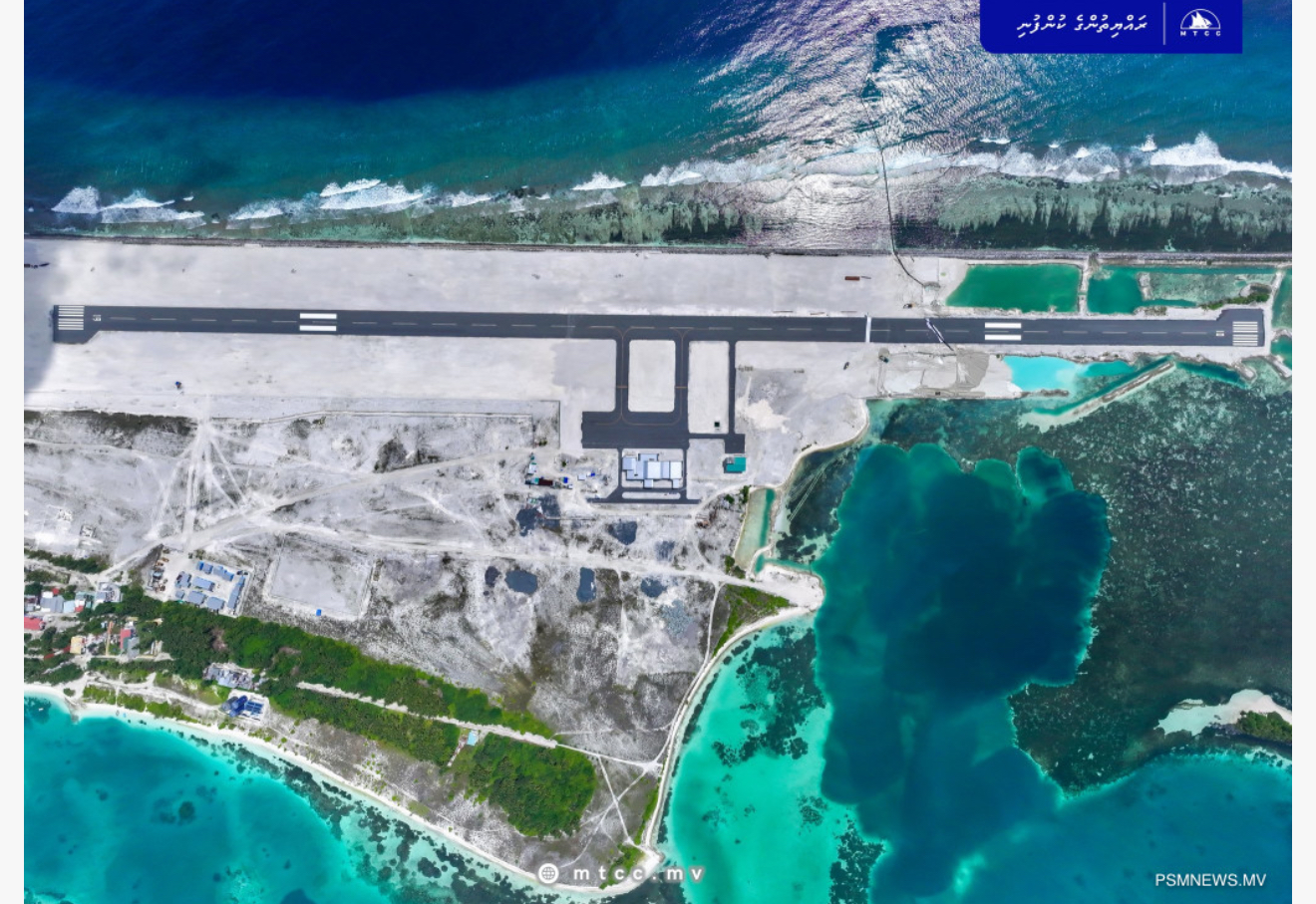 މުލީ އެއާޕޯޓްގެ 85 ޕަސެންޓް މަސައްކަތް ނިންމައިފި