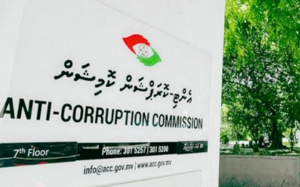 ތިނަދޫ ސިޓީ ކައުންސިލުން އޭސީސީއާއި ގުޅޭގޮތުން ފަތުރަނީ ދޮގު މައުލޫމާތު: އޭސީސީ