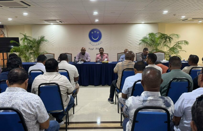 ޕީއެންސީގެ ޕީޖީ ބައްދަލުވުމުގައި ޢަބްދުއްރަހީމް ބައިވެރިއެއްނުވޭ!