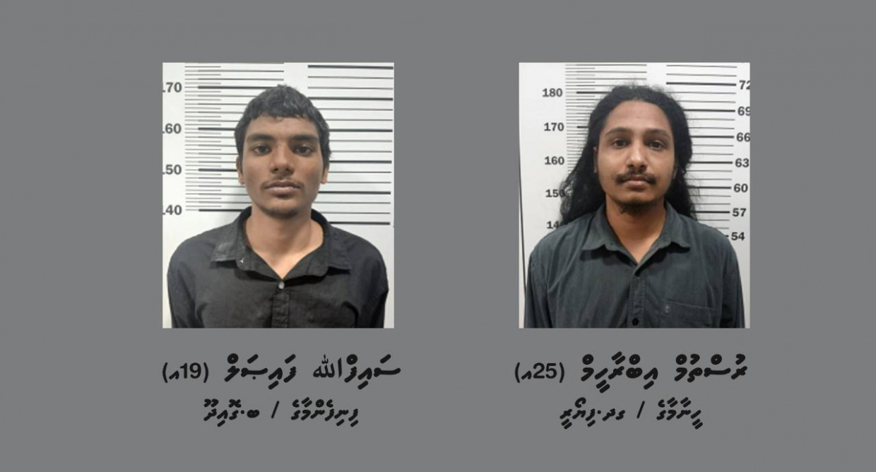ކޯރާޑިން މީހެއްގެ ބޮލަށް ހަމަލާދިނުމަށްފަހު ފިލަން އުޅުނު ދެ މީހުންގެ ބަންދުމުއްދަތު ޖަހައިފި