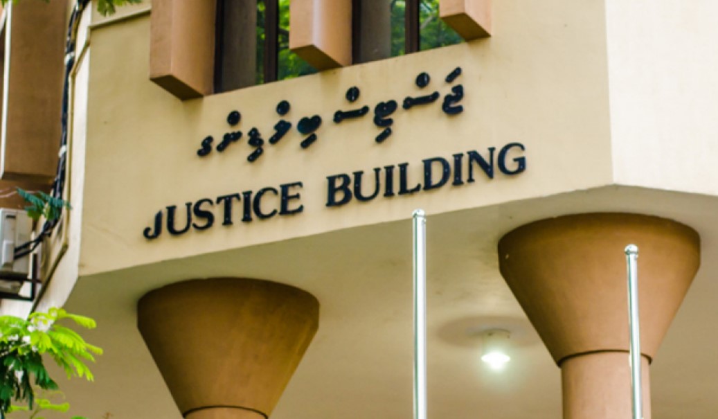 2024 ވަނަ އަހަރު ސިވިލްކޯޓުން 5432 މައްސަލަ ނިންމި: ސިވިލްކޯޓް