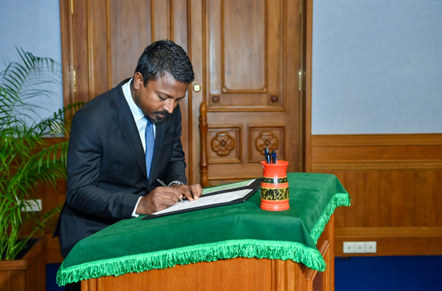 ސަިޔާސީ މުވައްޒަފުންގެ މައުލޫމާތު ސިއްރުކުރަން ހައިކޯޓަށް ހުށަހެޅި މައްސަލަ ދައުލަތުން އަނބުރާ ގެންގޮސްފި
