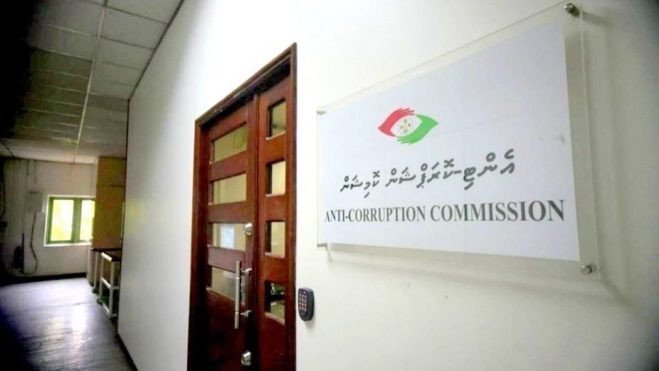 ކޮރަޕްޝަން އިންޑެކްސްގައި ރާއްޖެ އަނެއްކާވެސް 3 ދަރަޖަ ފަހަތައް ވެއްޓިއްޖެ