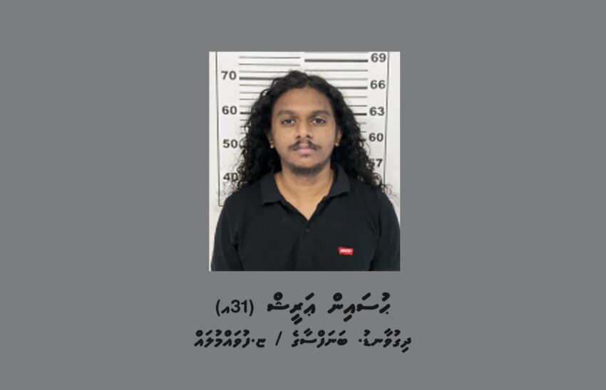 ކޯރާޑިން މާރާމާރީ ހިންގި ޒުވާނަކު މެލޭޝިއާއަށް ދިޔަތަކުން ހައްޔަރުކޮށްގެން ރާއްޖެ ގެނެސްފި