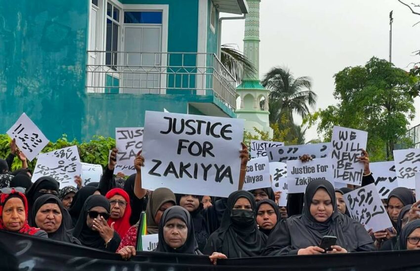 ޒަކިއްޔާގެ މަރު: ފުލުހުންގެ ތަހުގީގާމެދު ރައްޔިތުން ނުރުހިފަ ތިއްބާ، އެޗްއާރްސީއެމުން ތަހުގީގު ފަށައިފި