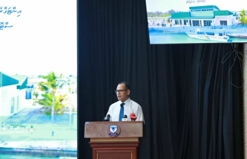 ފެރީ ސްޕޮޓްތަކާއި ޓާމިނަލްތައް މިނިިސްޓްރީއާ ހަވާލުކޮށްފި